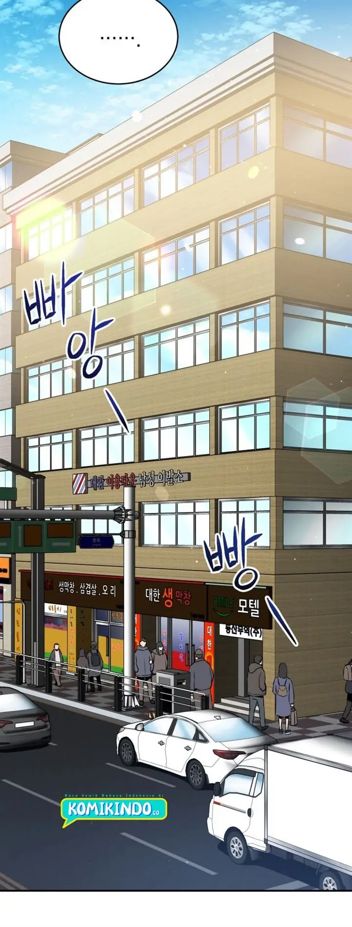 image-komik-rescue-system-chapter-3-15/36