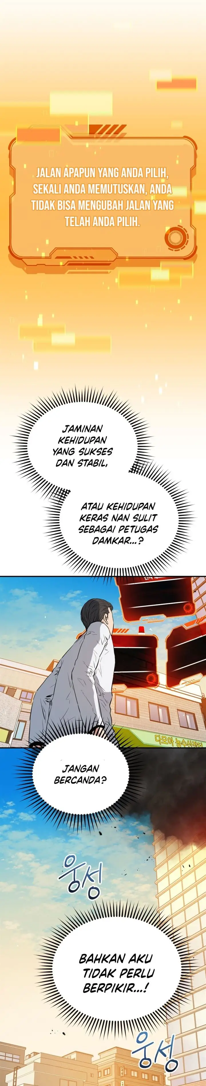 image-komik-rescue-system-chapter-3-29/36