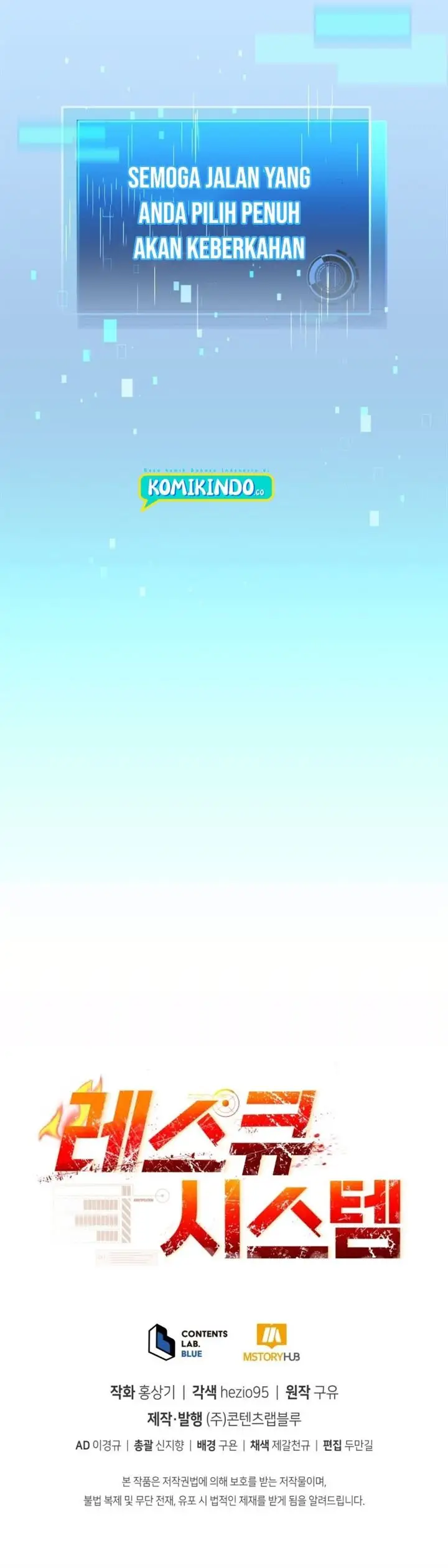 image-komik-rescue-system-chapter-3-35/36