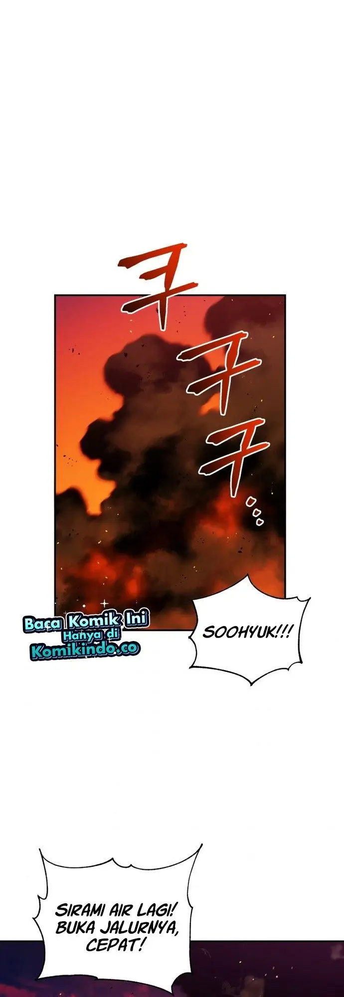 image-komik-rescue-system-chapter-31-0/45