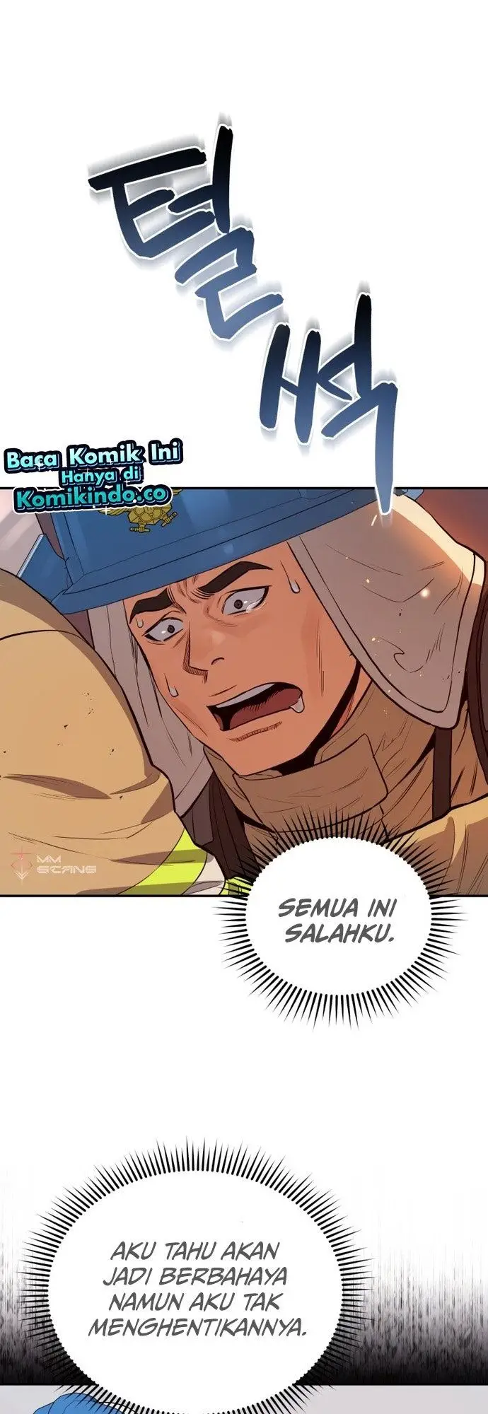 image-komik-rescue-system-chapter-31-2/45