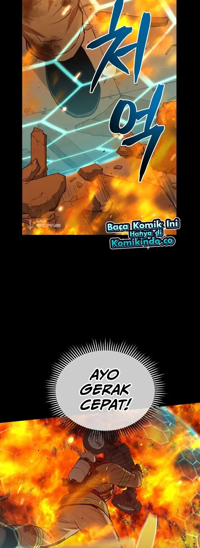 image-komik-rescue-system-chapter-31-17/45