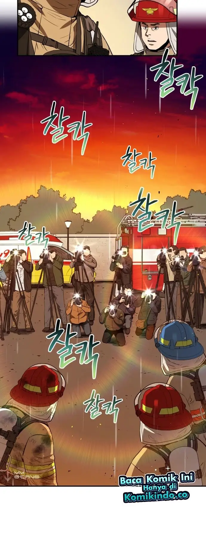 image-komik-rescue-system-chapter-31-26/45