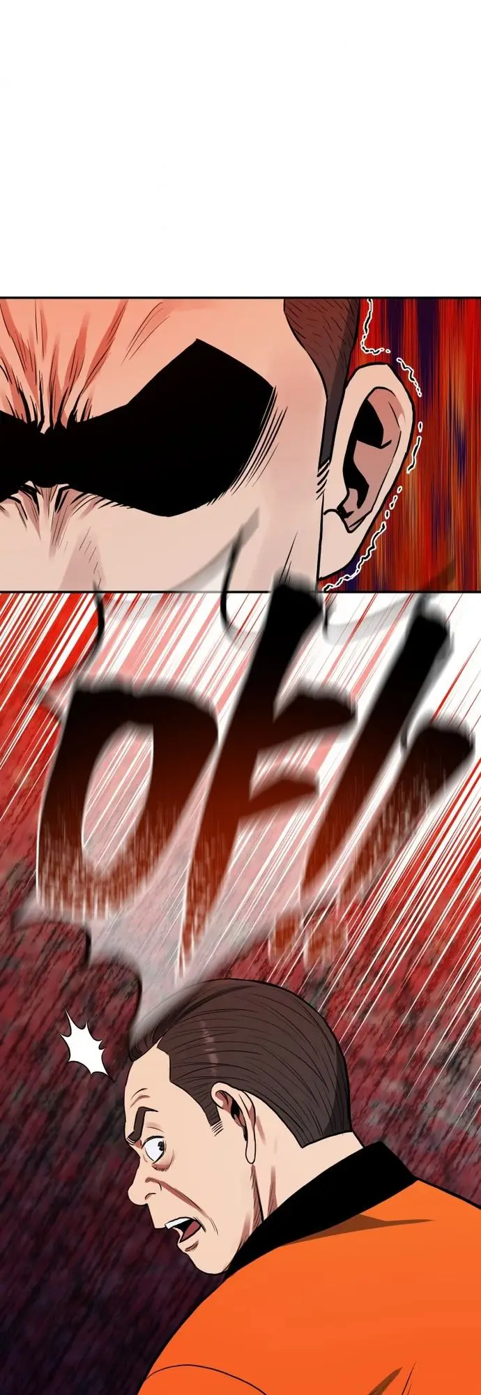 image-komik-rescue-system-chapter-31-37/45