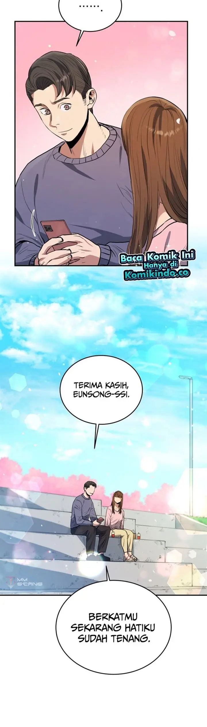 image-komik-rescue-system-chapter-32-18/52