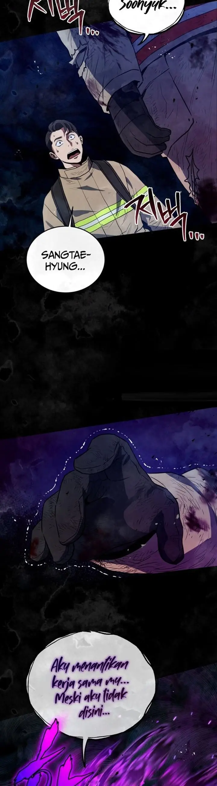 image-komik-rescue-system-chapter-32-41/52