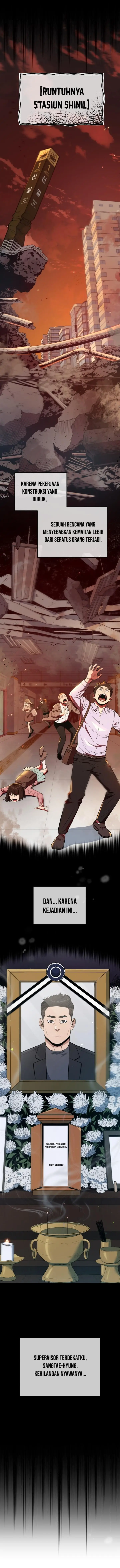 image-komik-rescue-system-chapter-33-3/14