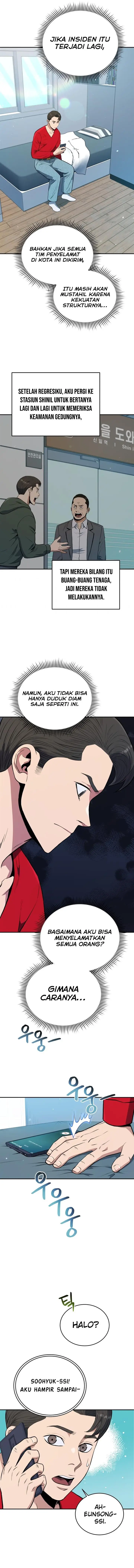 image-komik-rescue-system-chapter-33-4/14