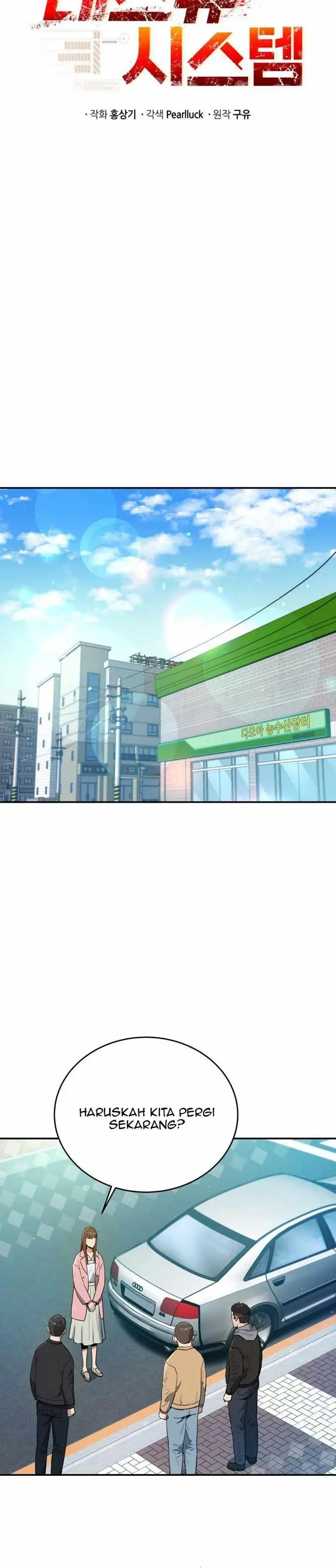 image-komik-rescue-system-chapter-35-7/36