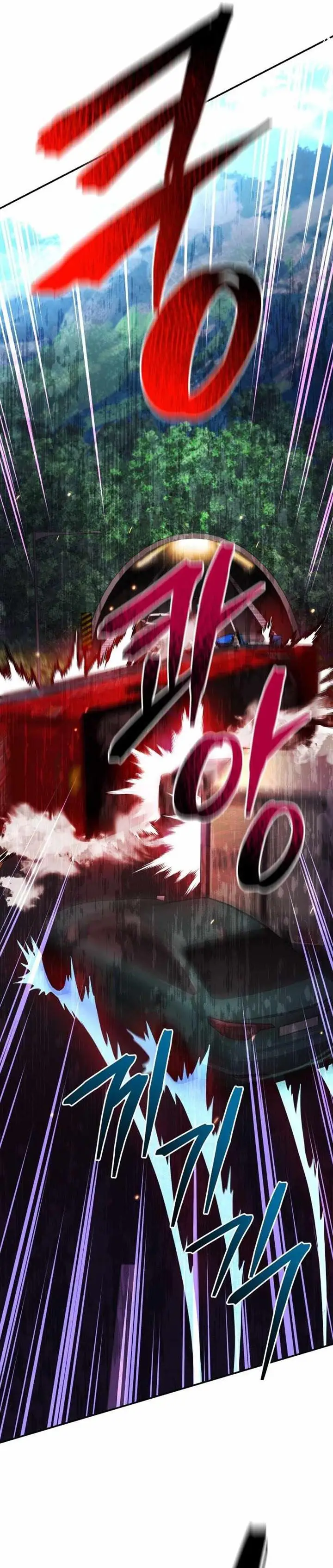 image-komik-rescue-system-chapter-35-30/36