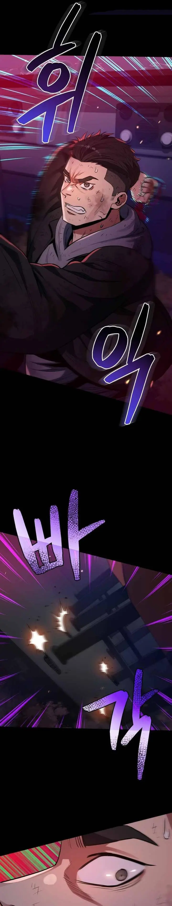 image-komik-rescue-system-chapter-36-15/37