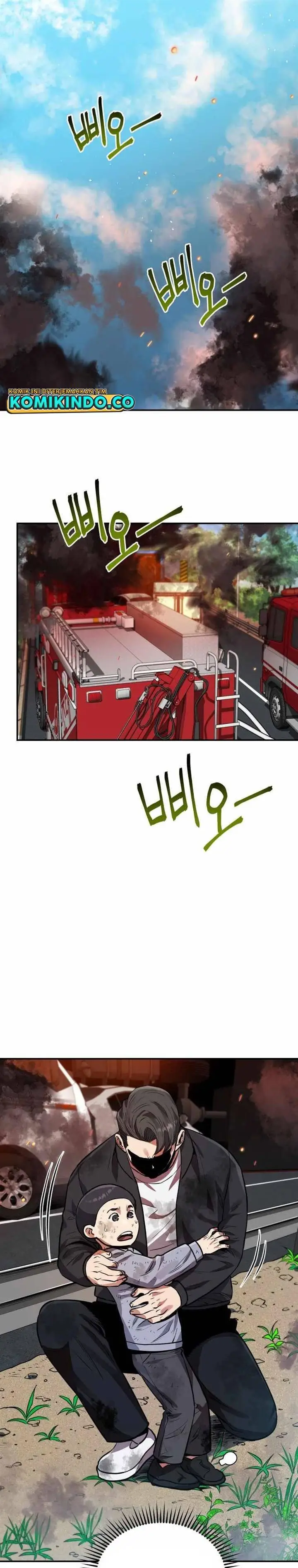 image-komik-rescue-system-chapter-36-26/37