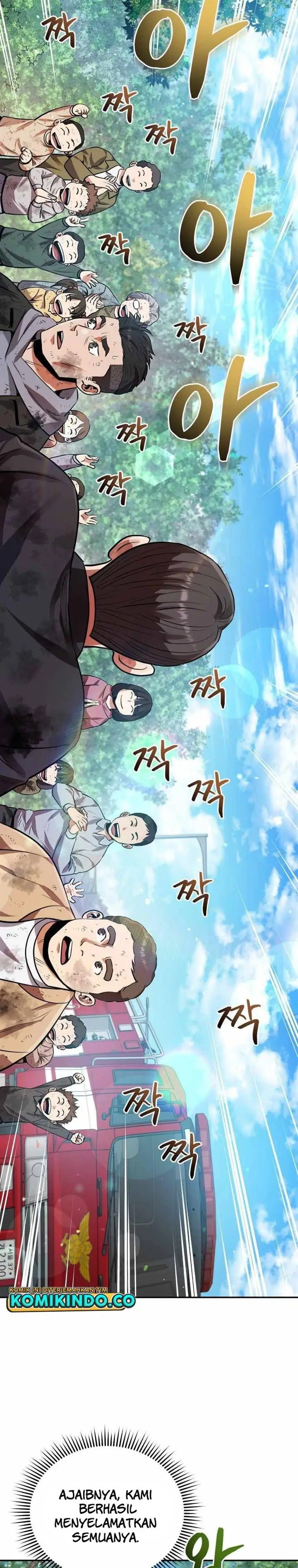 image-komik-rescue-system-chapter-36-29/37