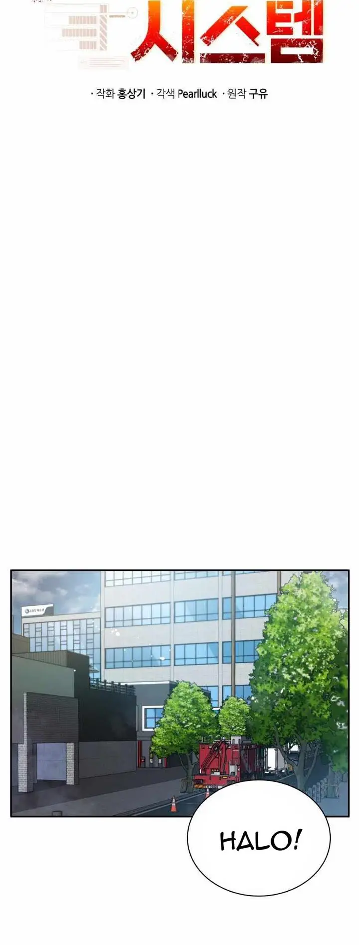 image-komik-rescue-system-chapter-37-13/36