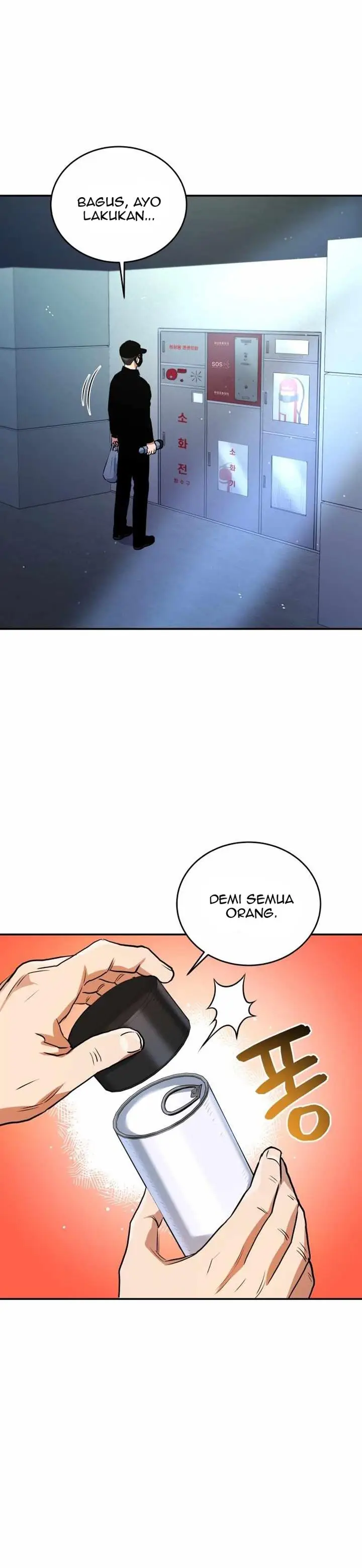 image-komik-rescue-system-chapter-38-14/40