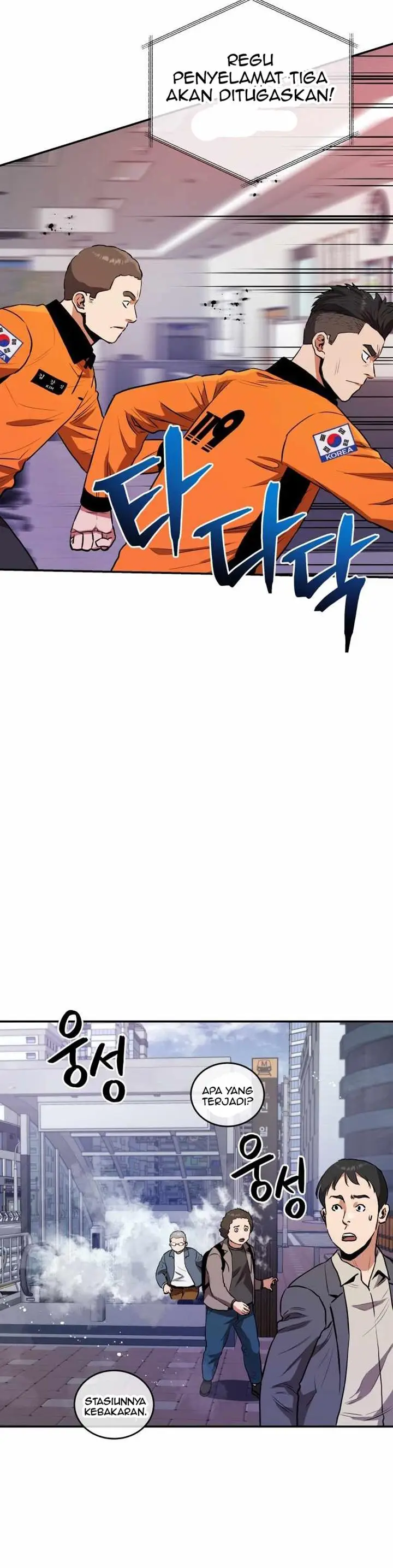 image-komik-rescue-system-chapter-38-23/40