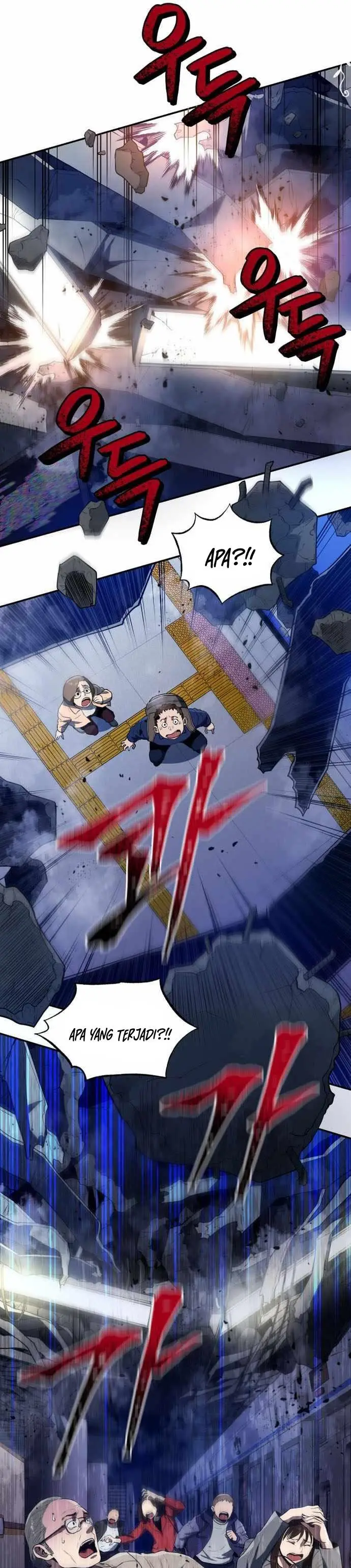 image-komik-rescue-system-chapter-39-3/37