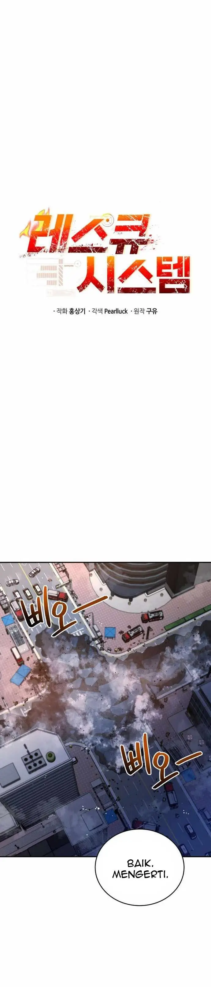 image-komik-rescue-system-chapter-39-11/37
