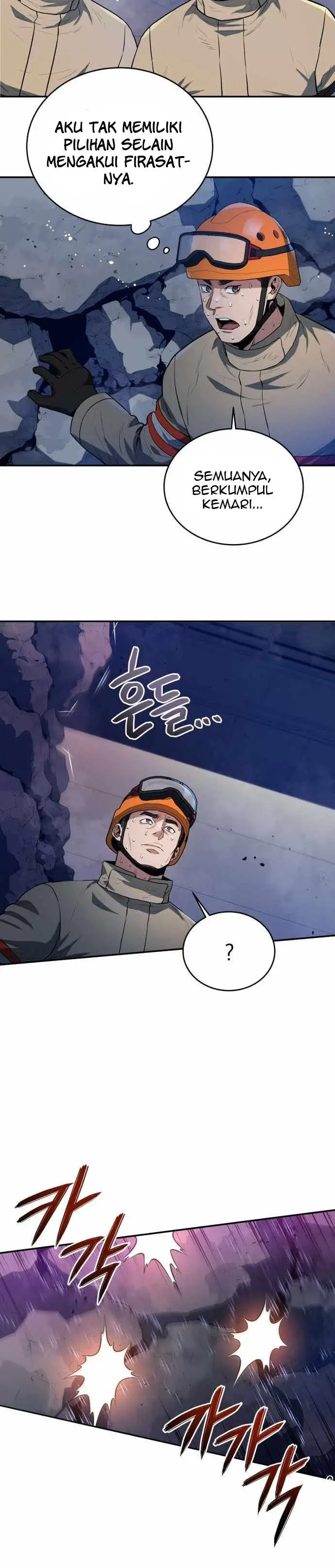 image-komik-rescue-system-chapter-39-32/37