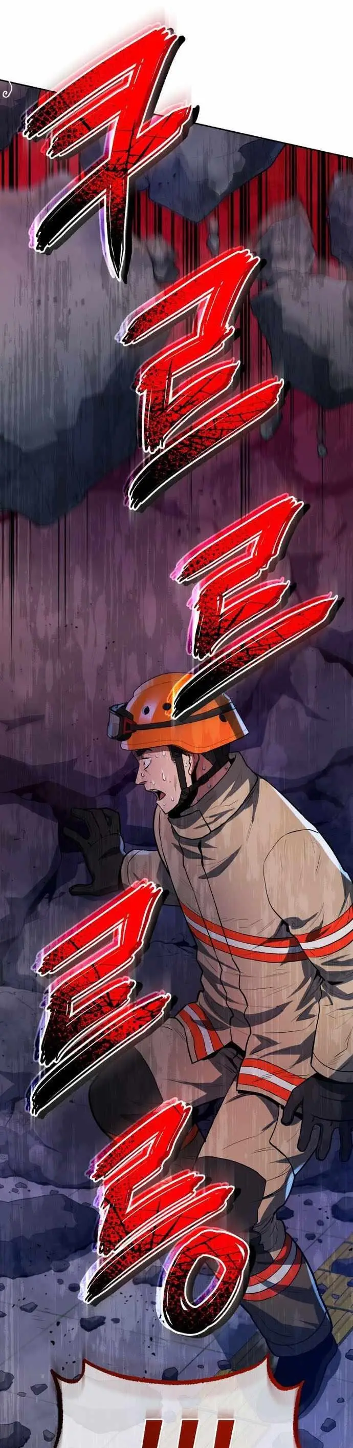 image-komik-rescue-system-chapter-39-33/37