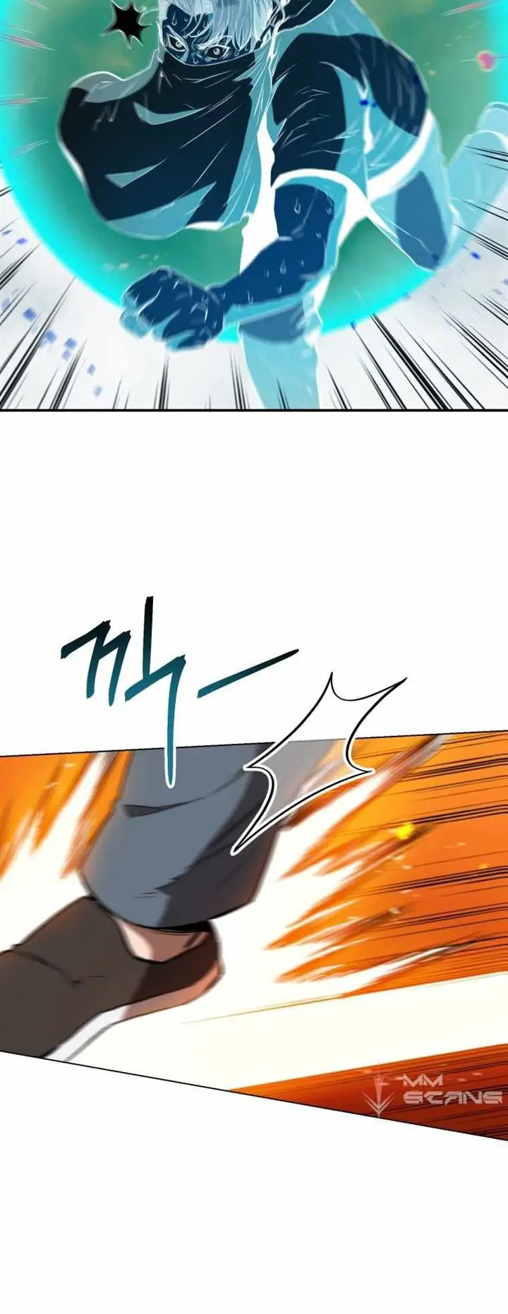 image-komik-rescue-system-chapter-4-21/38