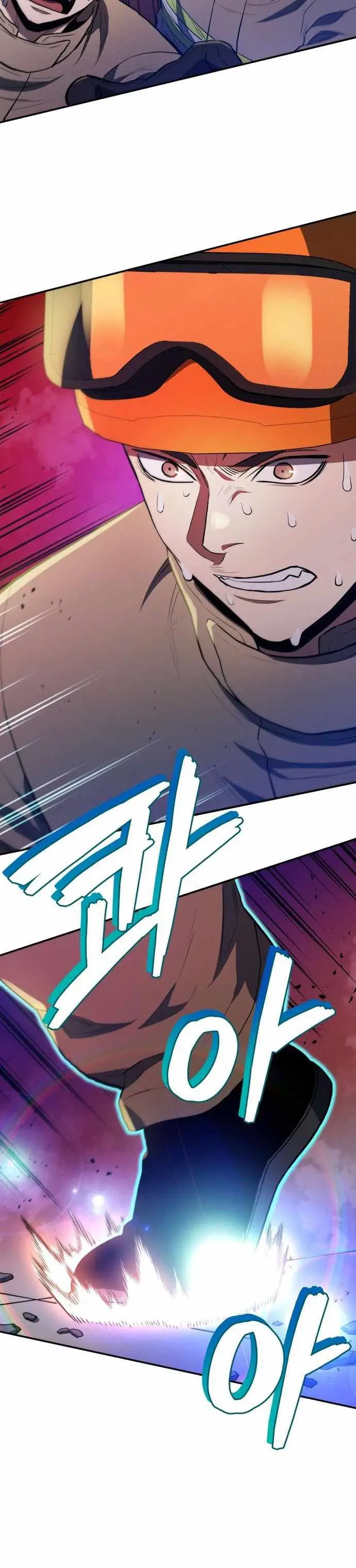 image-komik-rescue-system-chapter-40-5/39