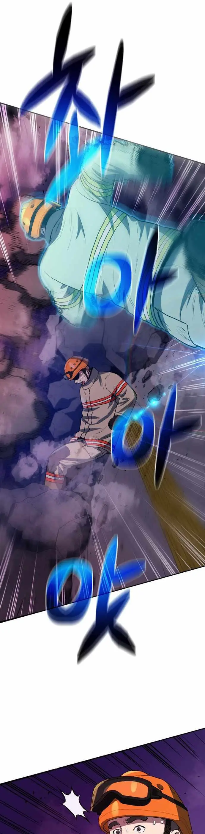 image-komik-rescue-system-chapter-40-6/39