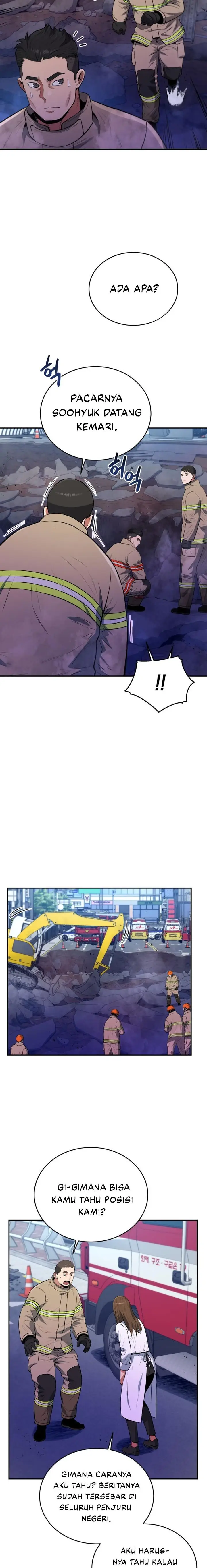 image-komik-rescue-system-chapter-42-14/20
