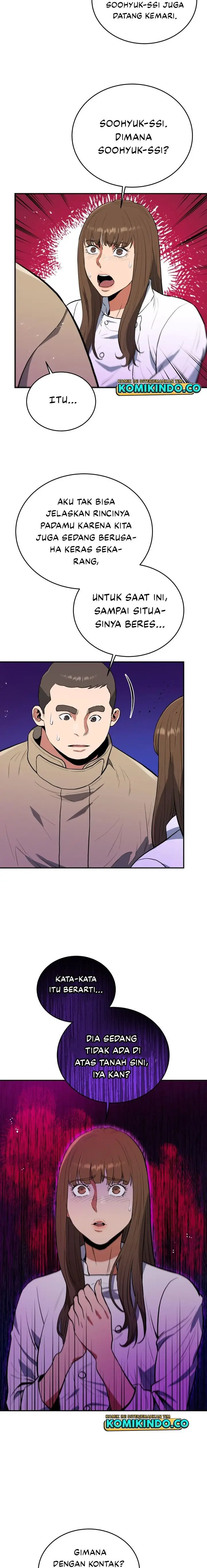 image-komik-rescue-system-chapter-42-15/20