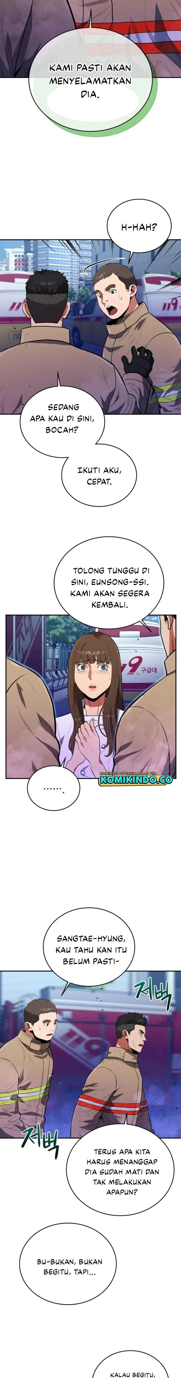 image-komik-rescue-system-chapter-42-17/20