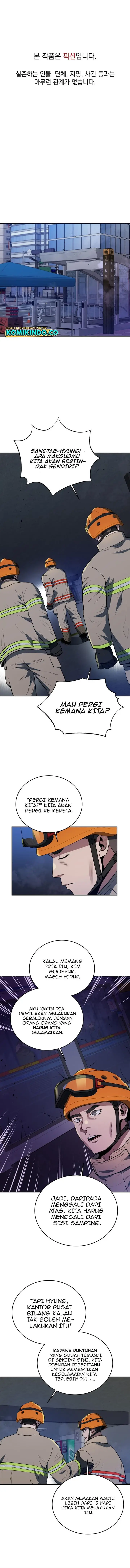 image-komik-rescue-system-chapter-43-0/13
