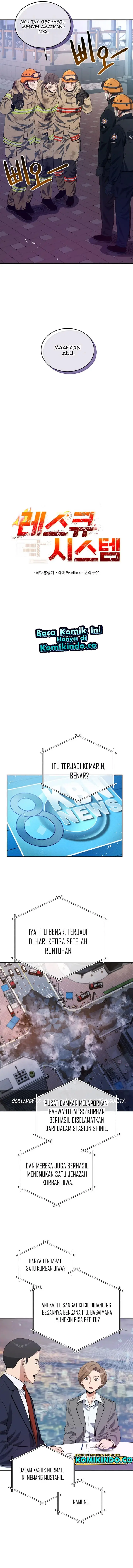 image-komik-rescue-system-chapter-45-3/11