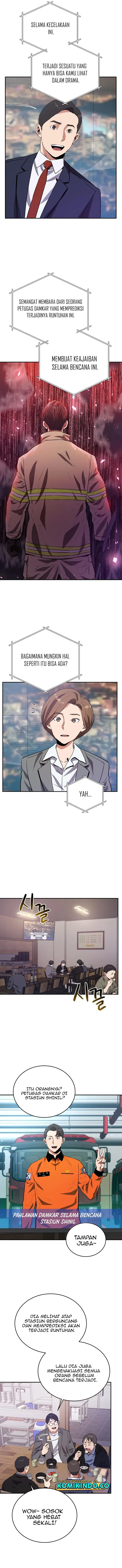 image-komik-rescue-system-chapter-45-4/11