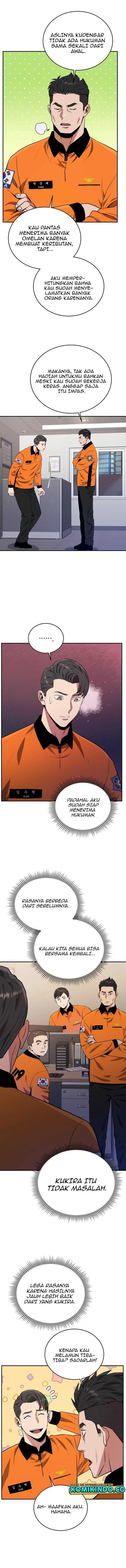 image-komik-rescue-system-chapter-47-4/13