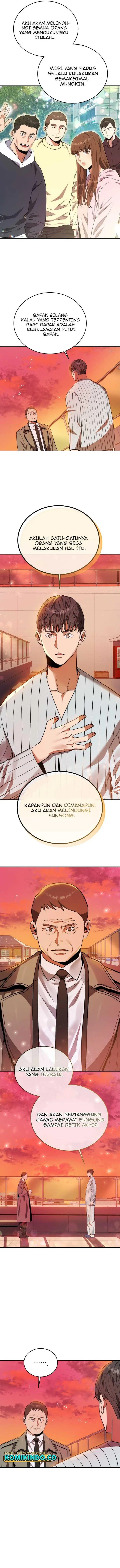 image-komik-rescue-system-chapter-47-11/13