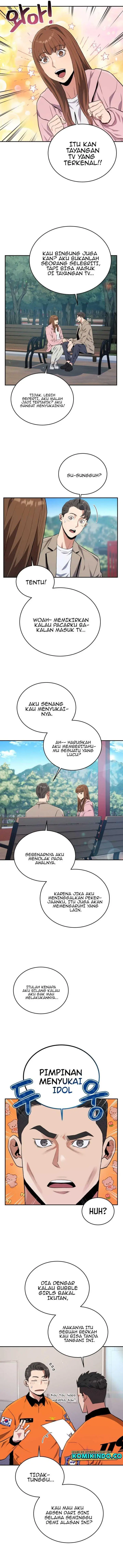 image-komik-rescue-system-chapter-48-3/13