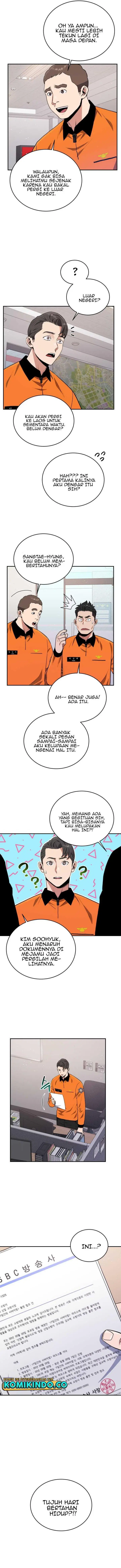 image-komik-rescue-system-chapter-49-2/13