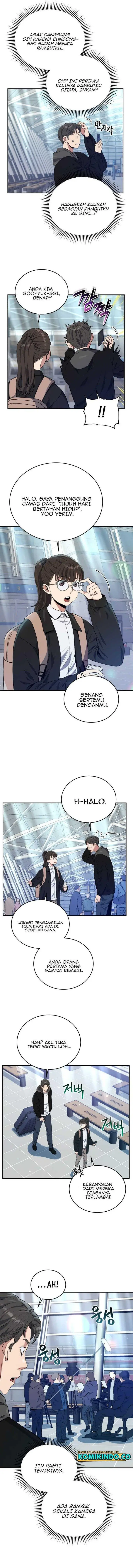 image-komik-rescue-system-chapter-49-5/13