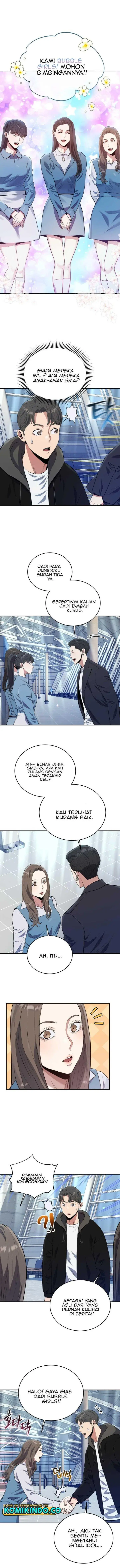 image-komik-rescue-system-chapter-49-9/13