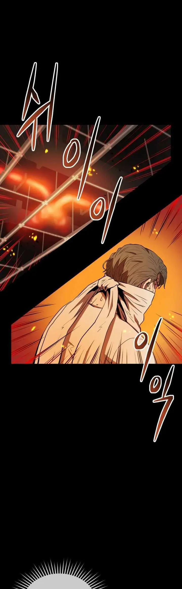 image-komik-rescue-system-chapter-5-5/53