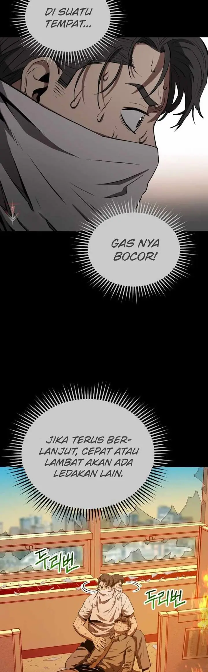 image-komik-rescue-system-chapter-5-6/53