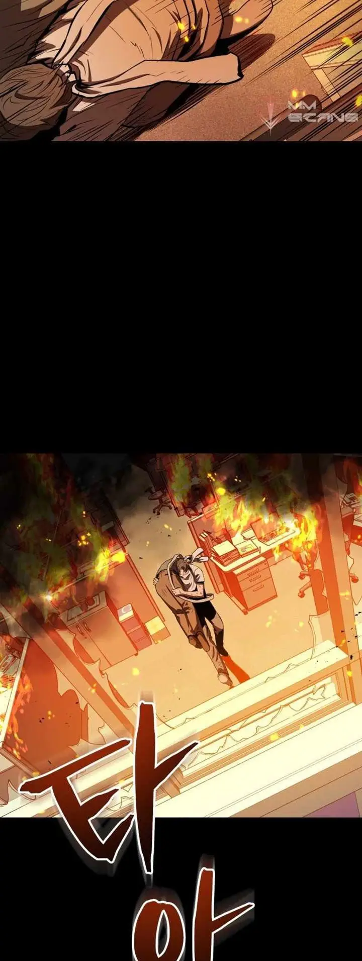 image-komik-rescue-system-chapter-5-11/53