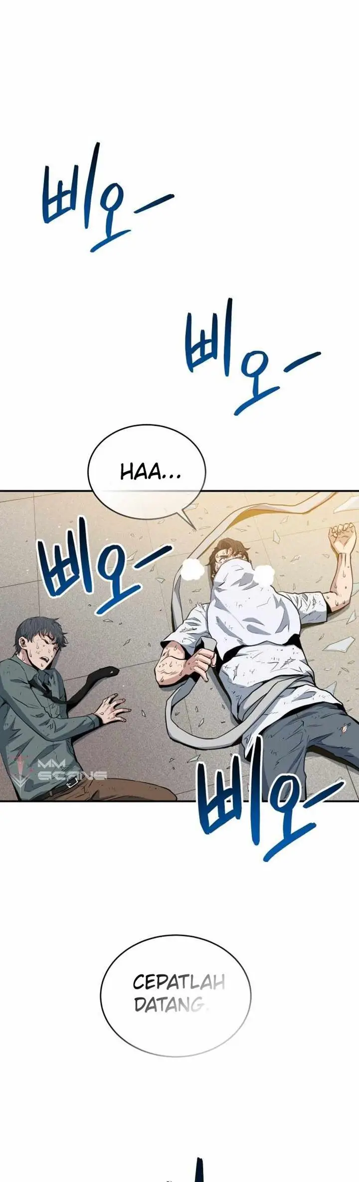 image-komik-rescue-system-chapter-5-23/53