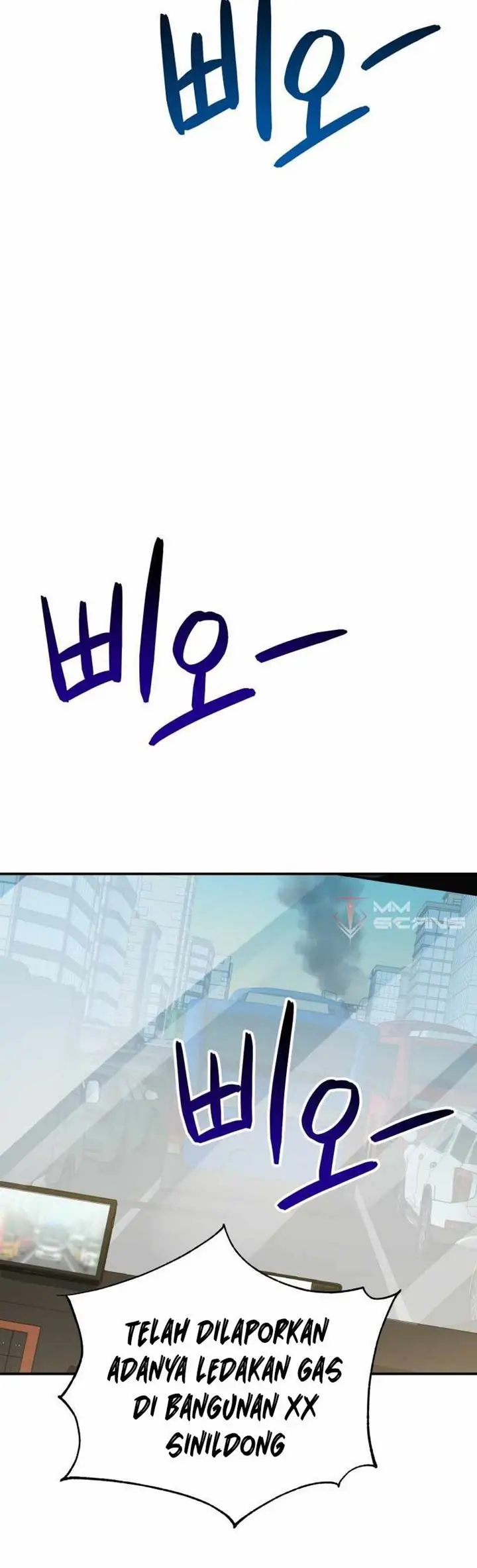 image-komik-rescue-system-chapter-5-24/53