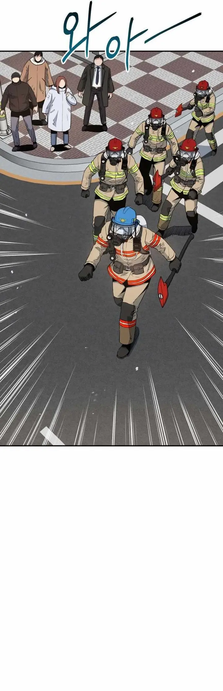 image-komik-rescue-system-chapter-5-33/53