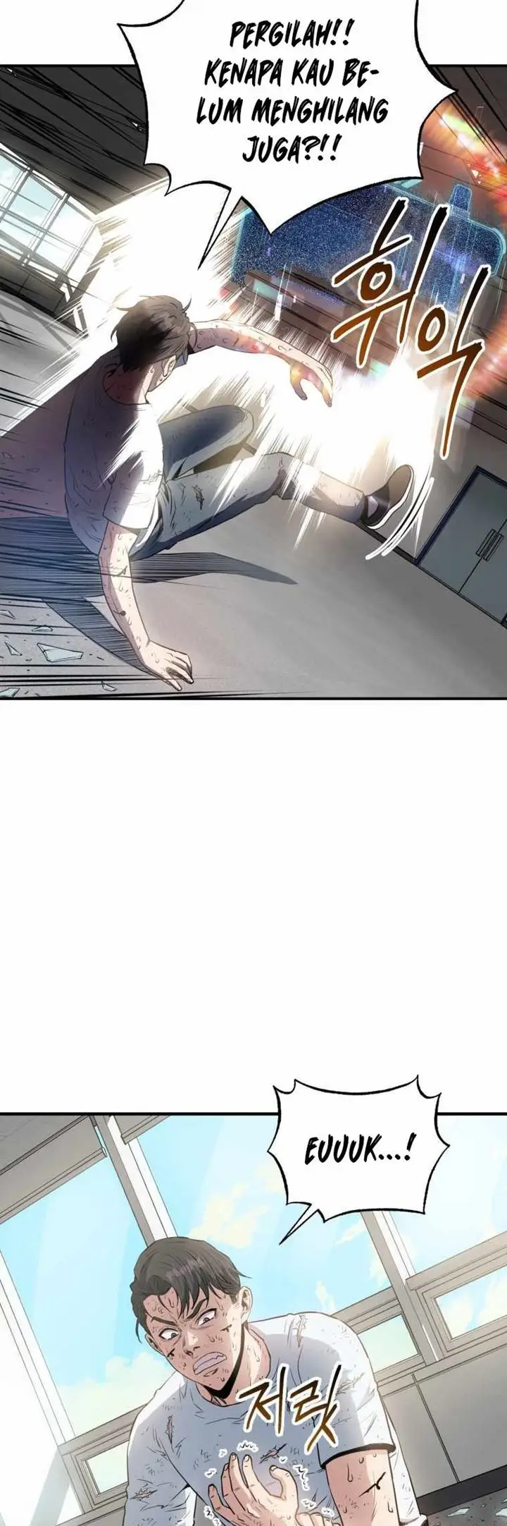 image-komik-rescue-system-chapter-5-39/53