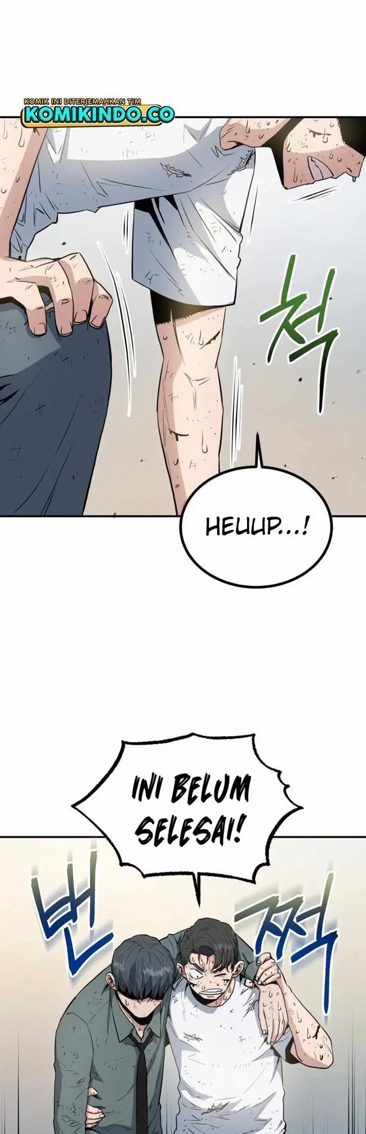 image-komik-rescue-system-chapter-5-43/53