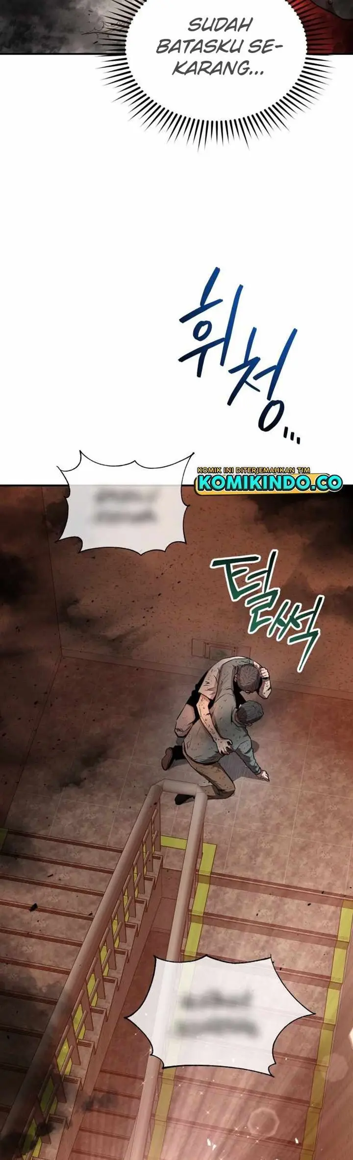 image-komik-rescue-system-chapter-5-47/53