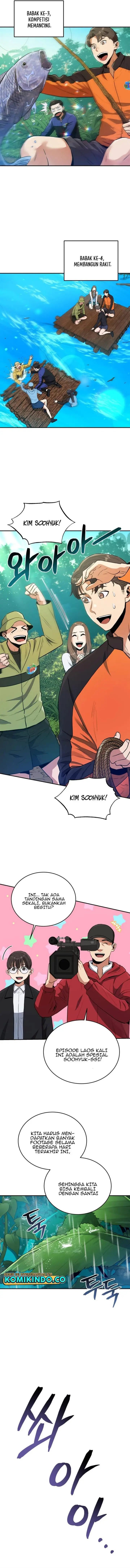 image-komik-rescue-system-chapter-50-4/12