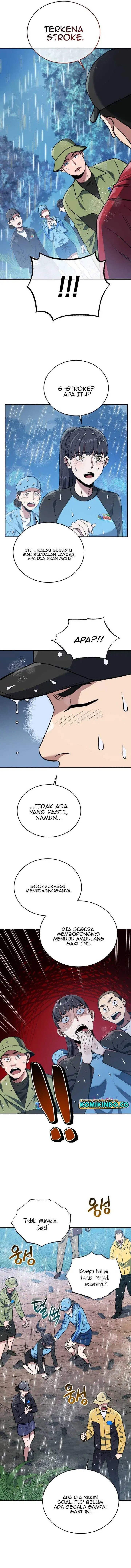 image-komik-rescue-system-chapter-51-1/14